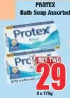 Boxer Protex Bath Soap Assorted offer