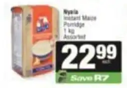 SuperSpar Nyaia Instant Maize Porridge Assorted offer