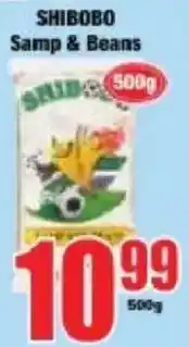 Boxer SHIBOBO Samp & Beans offer