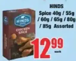 Boxer HINDS Chicken Spice Assorted offer