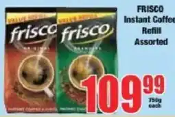 Boxer Frisco Instant Coffee Refill Assorted offer