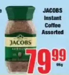 Boxer JACOBS Instant Coffee Assorted offer