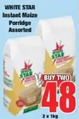 Boxer White Star Instant Maize Porridge Assorted offer