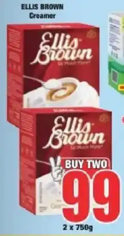 Boxer Ellis Brown Creamer offer