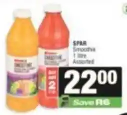 SuperSpar SPAR Smoothie Assorted offer