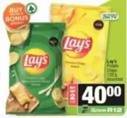 SuperSpar Lay's Potato Chips Assorted offer