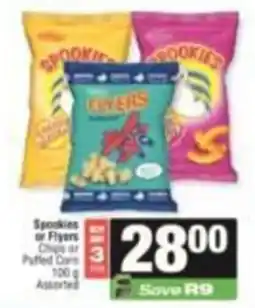 SuperSpar Spookies or Flyers Chips or Puffed Corn Assorted offer