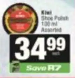 SuperSpar Kiki Shoe Polish Assorted offer