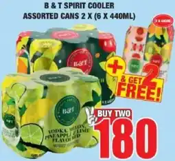 Boxer Liquors B & T Spirit Cooler Assorted offer