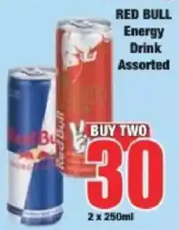 Boxer RED BULL Energy Drink Assorted offer