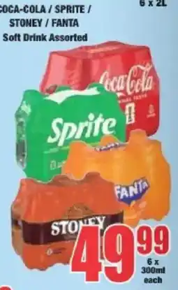 Boxer Soft Drink Assorted offer