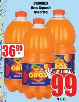 Boxer Brookes Oros Squash Assorted offer