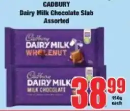 Boxer Cadbury Dairy Milk Chocolate Slab Assorted offer