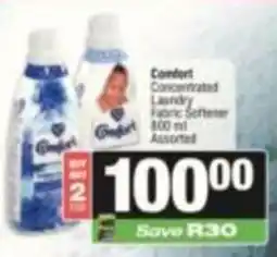SuperSpar Comfort Concentrated Laundry Fabric Softener Assorted offer