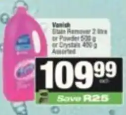 SuperSpar Vanish Stain Remover Assorted offer