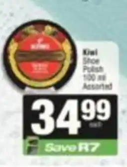 SuperSpar Kiwi Shoe Polish Assorted offer