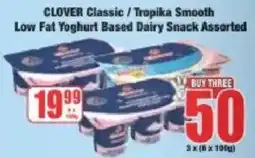 Boxer Clover Classic/ Tropika Smooth Low Fat Yoghurt Based Dairy Snack Assorted offer