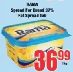 Boxer Rama Spread For Bread 37% Fat Spread Tub offer