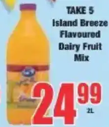 Boxer Island Breeze Flavoured Dairy Fruit Mix offer