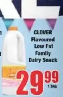 Boxer CLOVER Flavoured Low Fat Family Dairy Snack offer