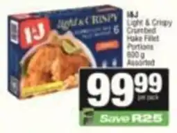 SuperSpar I&J Light & Crispy Crumbed Hake Fillet Portions Assorted offer