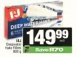 SuperSpar IJ Deepwater Hake Fillets offer