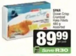 SuperSpar SPAR Ocean Crisp Crumbed Hake Fillets Assorted offer