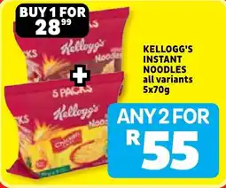 Usave Kellogg's Instant Noodles offer
