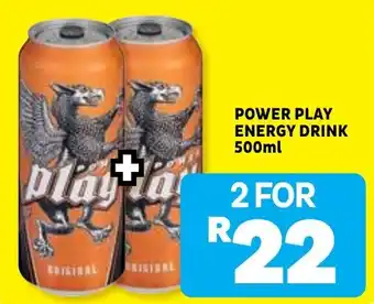 Power Play Energy Drink