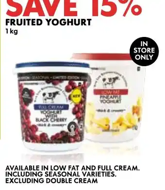 Fruited Yoghurt