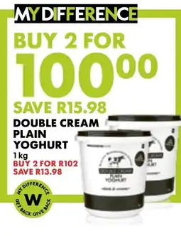 Woolworths Double Cream Plain Yoghurt offer