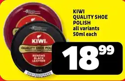 Usave KIWI QUALITY SHOE POLISH offer