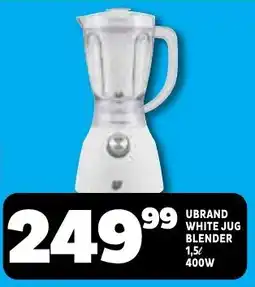 Usave Ubrand White Jug Blender offer