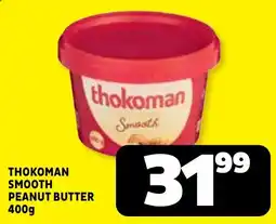 Usave thokoman smooth peanut butter offer