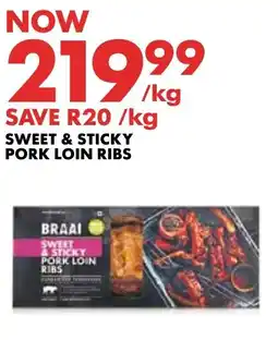 Woolworths Braai Sweet & Sticky Pork Loin Ribs offer