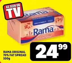 Usave Rama Original 70% Fat Spread offer
