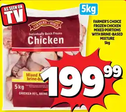 Usave Farmer's Choice Frozen Chicken Mixed Portions with Brine-Based Mixture offer