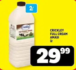 Usave Crickley Full Cream Amasi offer