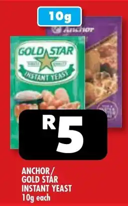 Usave ANCHOR/GOLD STAR INSTANT YEAST offer
