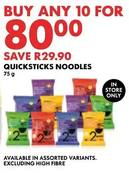 Woolworths Quicksticks Noodles offer