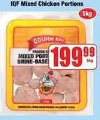 Boxer Golden ray - iqf mixed chicken portions offer