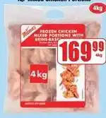 Boxer Mama's - frozen chicken mixed portions with brine-base offer