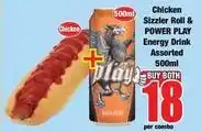 Boxer Power play - chicken sizzler roll & power play energy drink offer