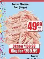 Boxer Frozen - chicken feet (large) offer
