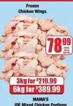 Boxer Mama's - frozen chicken wings offer