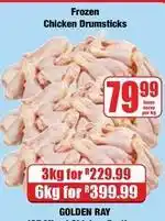 Boxer Golden ray - frozen chicken drumsticks offer