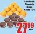 Boxer Queen cakes offer