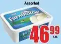 Boxer Farmhouse offer
