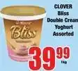Boxer Clover - double cream yoghurt offer