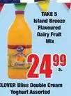 Boxer Clover - island breeze flavoured dairy fruit mix offer